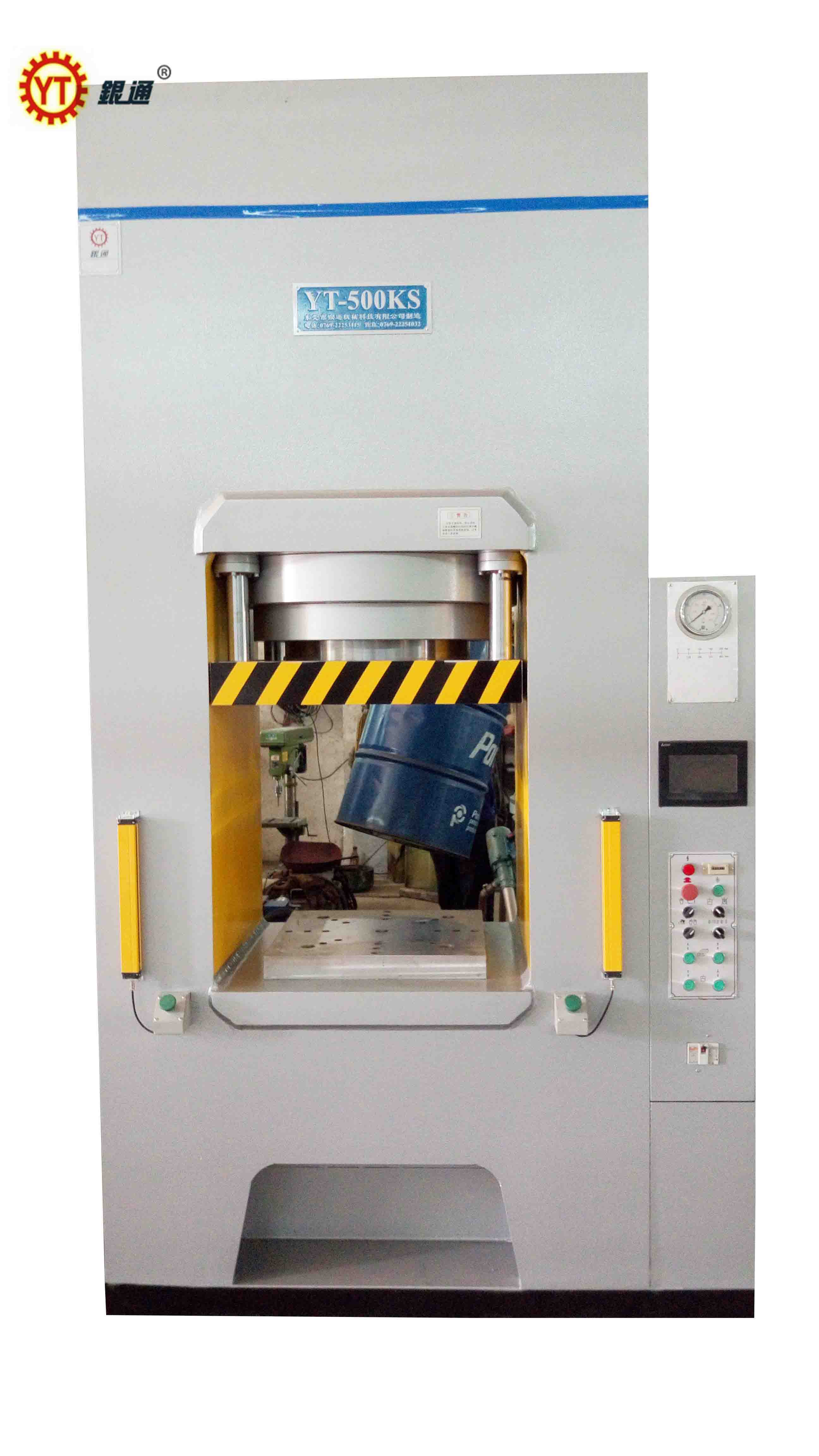 東臺5噸液壓機價格多少