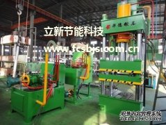 油壓機與液壓機是同一類設備么？有什么區別？